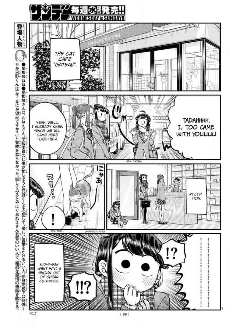 Komi Can